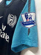 MAILLOT ARSENAL FC EXTERIEUR 2011/2012