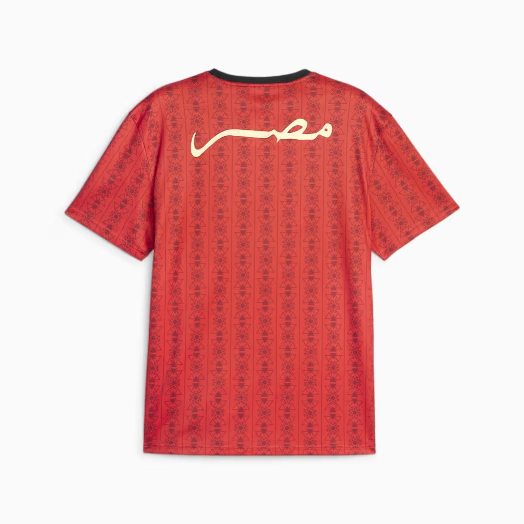 Maillot Egypte CAN 2024 Football Culture