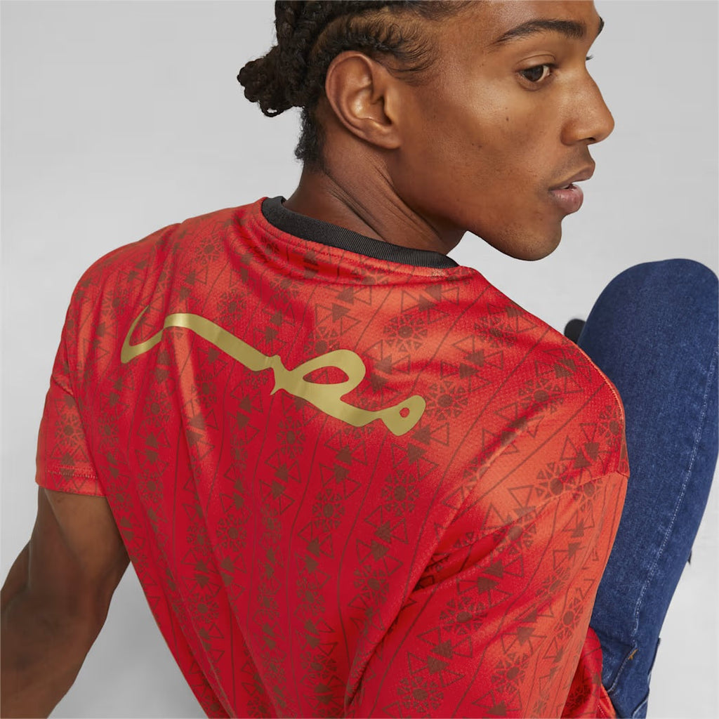 Maillot Egypte CAN 2024 Football Culture