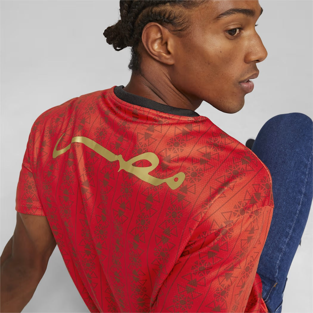 Maillot Egypte CAN 2024 Football Culture