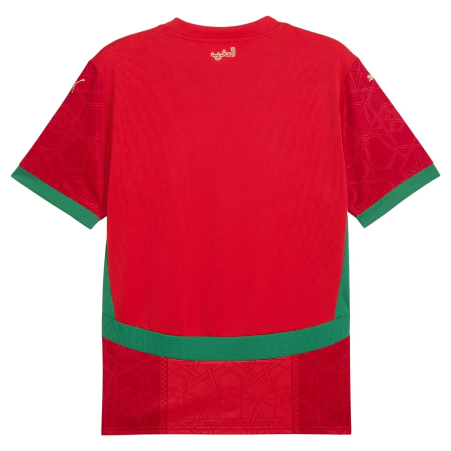 Maillot Maroc Homme Domicile 2024 2025