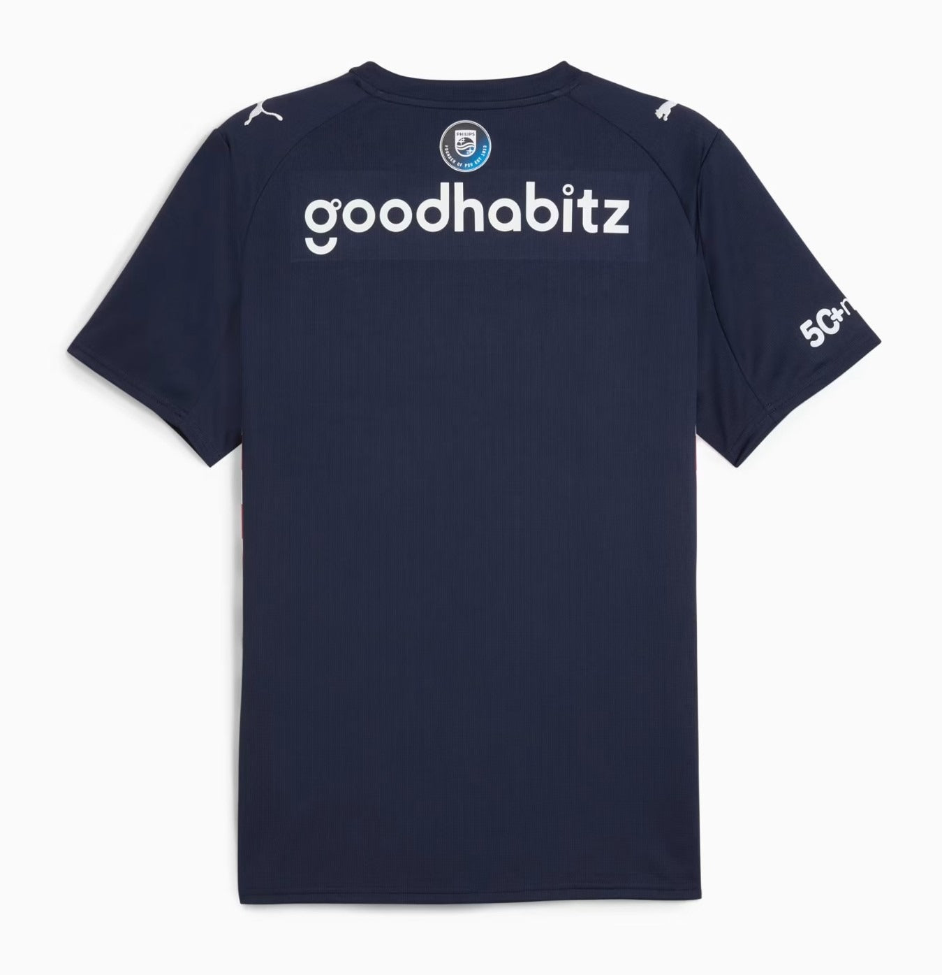 MAILLOT PSV EXTERIEUR 2025/2026