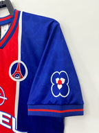 MAILLOT PSG DOMICILE 1995/1996