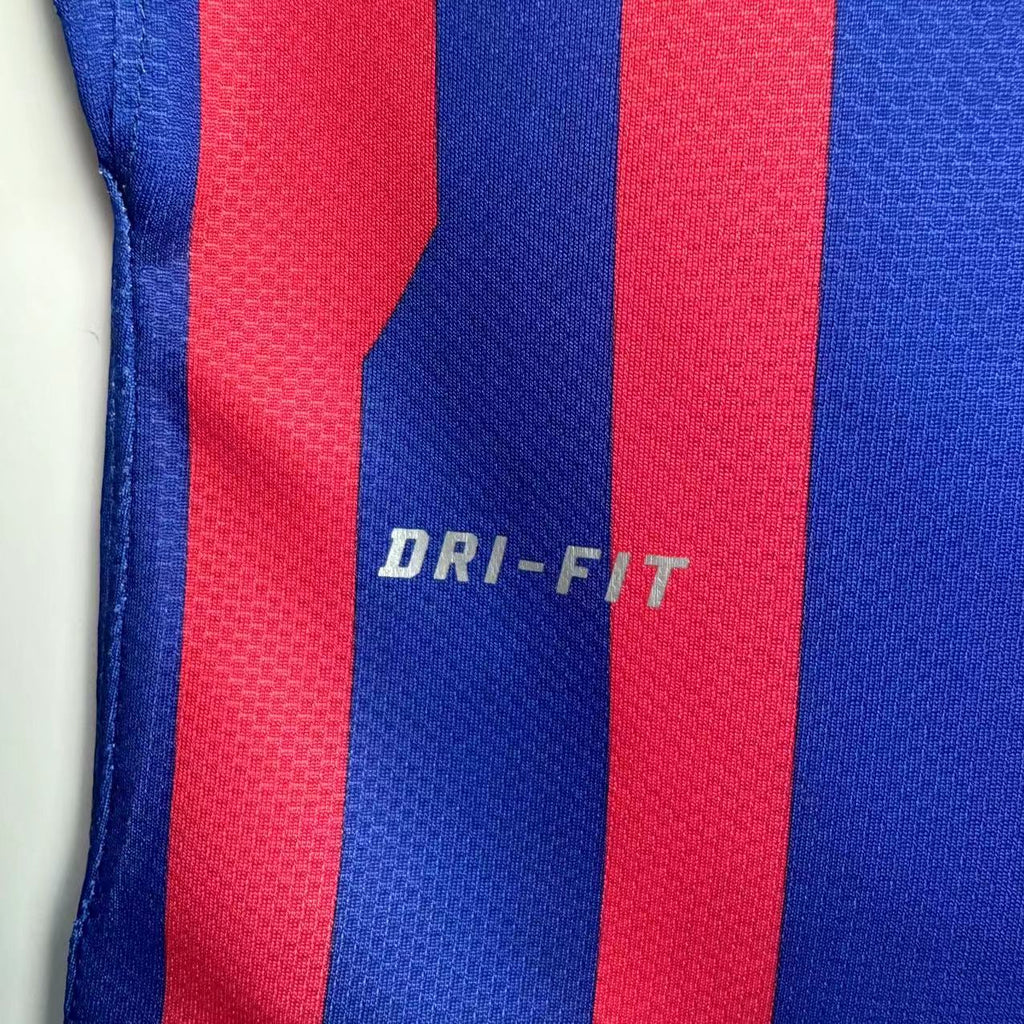 MAILLOT FC BARCELONA DOMICILE 2011/2012