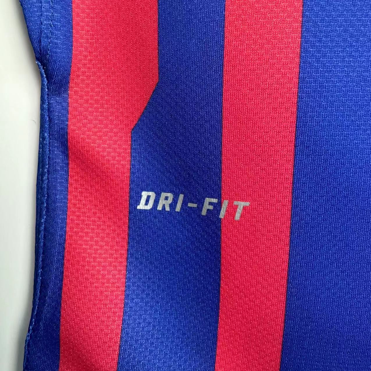 MAILLOT FC BARCELONA DOMICILE 2011/2012