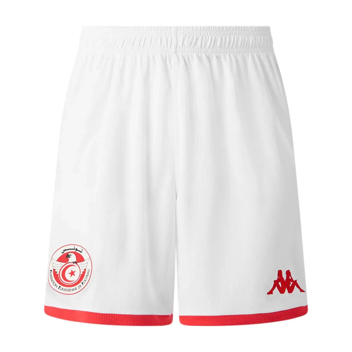 Maillot Tunisie Enfant Exterieur 2025 2026